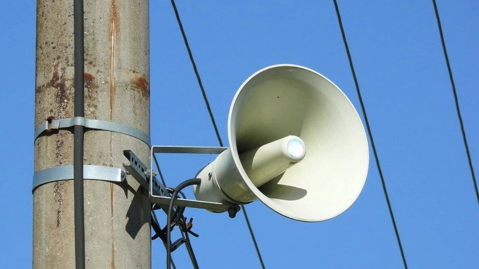 В Калуге сработали сирены. В правительстве Калужской области сдержали свое обещание включать сирены при объявлении ракетной опасности