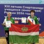Калужанин выиграл Спартакиаду учащихся по тхэквондо