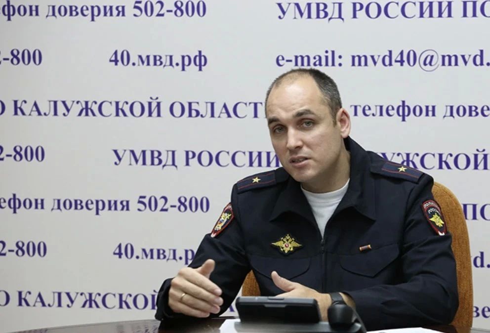 16 июля в УМВД России по Калужской области прошла тематическая горячая линия