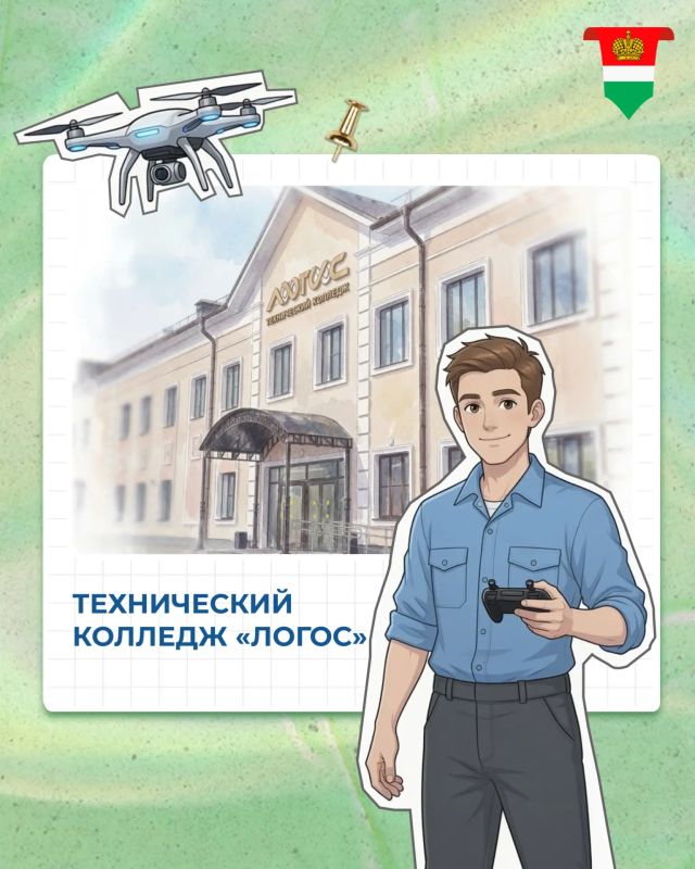На заседании комиссии Госсовета по направлению «Кадры» Владислав Шапша отметил успехи региона На заседании комиссии Госсовета по направлению «Кадры» Владислав Шапша отметил успехи региона