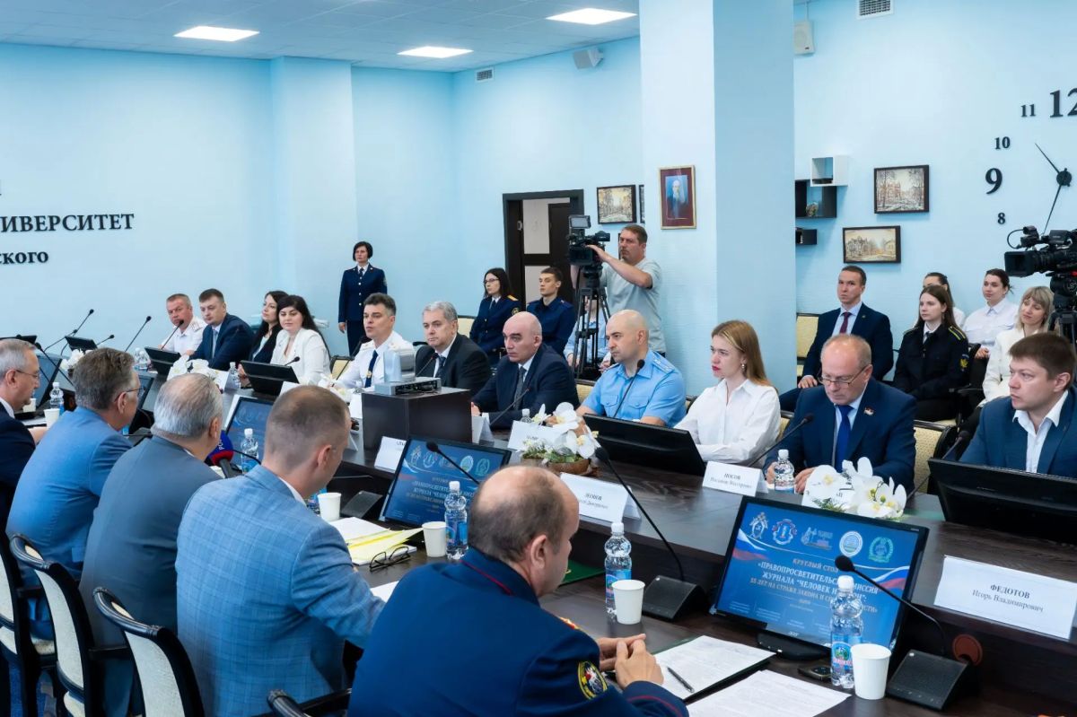 Сотрудники центрального аппарата СК России посетили Калужскую область с рабочей поездкой Сотрудники центрального аппарата СК России посетили Калужскую область с рабочей поездкой