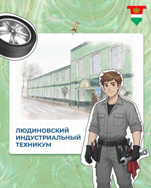 На заседании комиссии Госсовета по направлению «Кадры» Владислав Шапша отметил успехи региона На заседании комиссии Госсовета по направлению «Кадры» Владислав Шапша отметил успехи региона