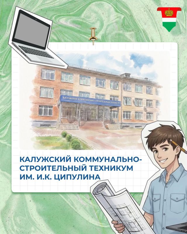 На заседании комиссии Госсовета по направлению «Кадры» Владислав Шапша отметил успехи региона На заседании комиссии Госсовета по направлению «Кадры» Владислав Шапша отметил успехи региона