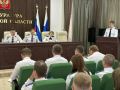 Под председательством прокурора Калужской области Константина Жилякова состоялось заседание коллегии по итогам работы за 1 полугодие 2026 года