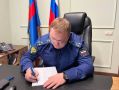 Прокуратура города Обнинска направила в суд уголовное дело о коммерческом подкупе на сумму свыше 1,7 млн рублей