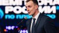 «Не могу не отметить Григория Вековищева
