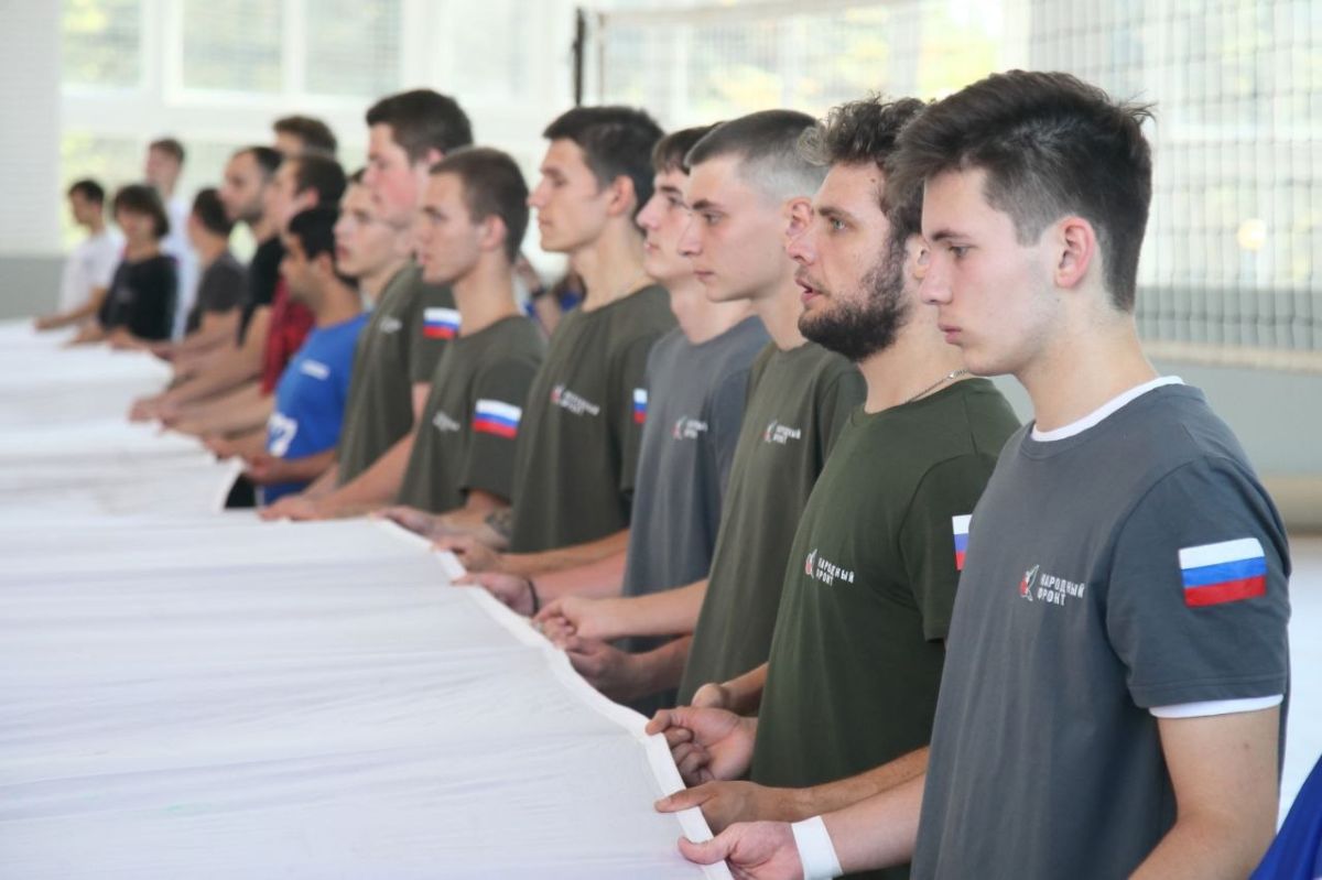 «Кубок Единства» сплотил спортивных калужан! «Кубок Единства» сплотил спортивных калужан!