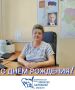 Сегодня мы поздравляем с Днем рождения Наталью Александровну Моисееву, председателя территориальной избирательной комиссии Ульяновского района!