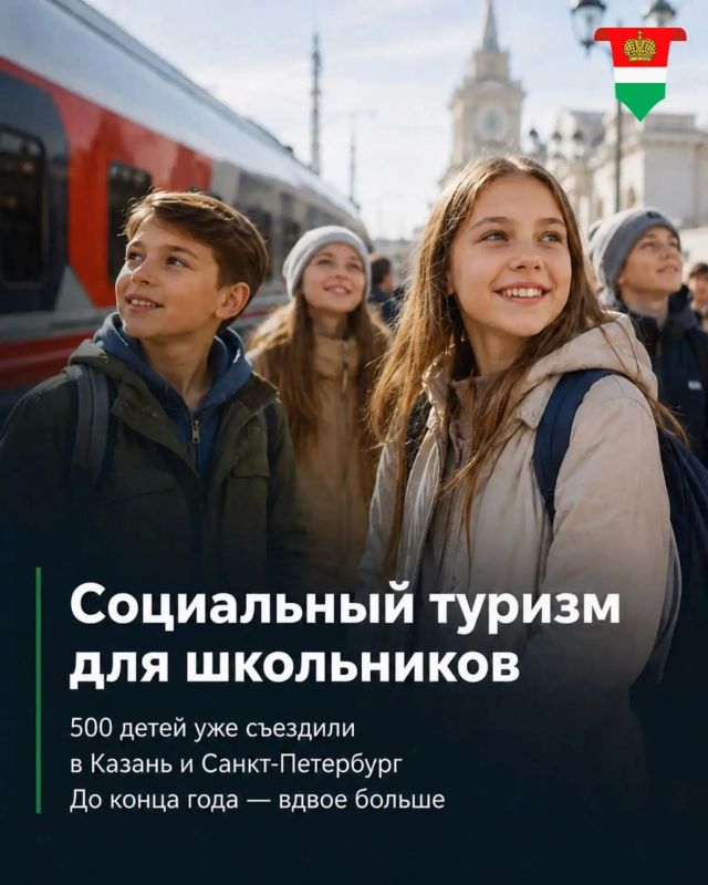 Турпоток в Калужскую область превысил 4 миллиона человек Турпоток в Калужскую область превысил 4 миллиона человек