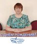 Сегодня мы поздравляем с Днем рождения Анжелу Сергеевну Бабаеву, системного администратора территориальной избирательной комиссии Куйбышевского района!