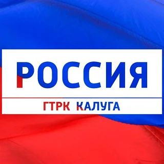 Сюжет ГТРК "Калуга" о проведенном в Калужском государственном университете имени К.Э. Циолковского "круглом столе", посвященном 55-летию журнала "Человек и закон"