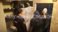 В Боровском районе арестован обвиняемый в убийстве