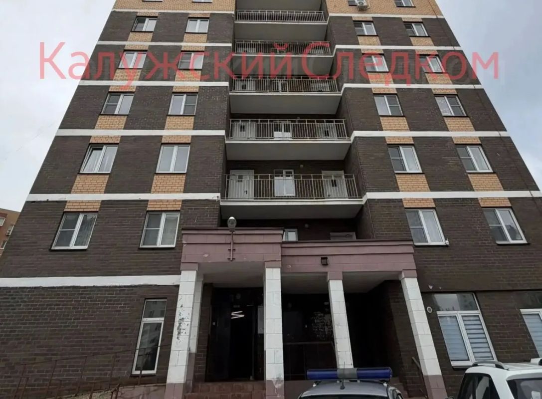 В Калуге насмерть разбился жилец многоэтажки на Фомушина