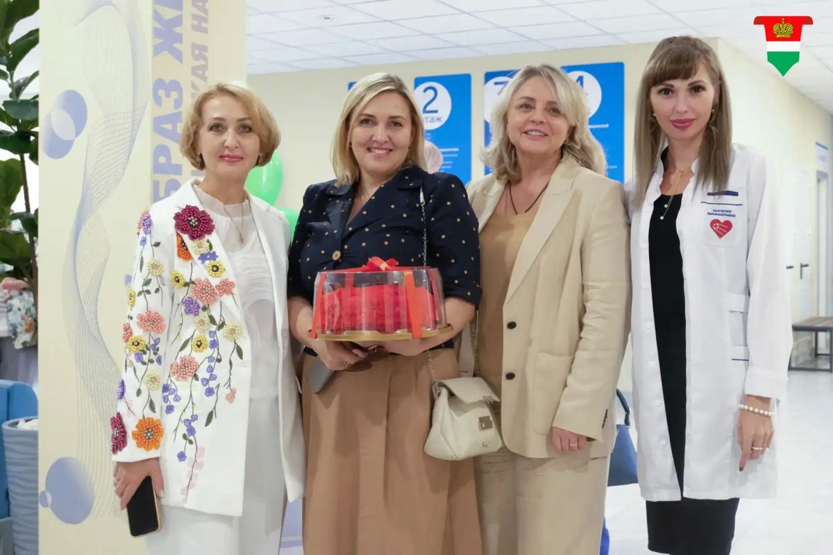 Ровно год назад открылась новая поликлиника на Правобережье Калуги Ровно год назад открылась новая поликлиника на Правобережье Калуги