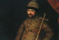 22 июля родился первый русский царь