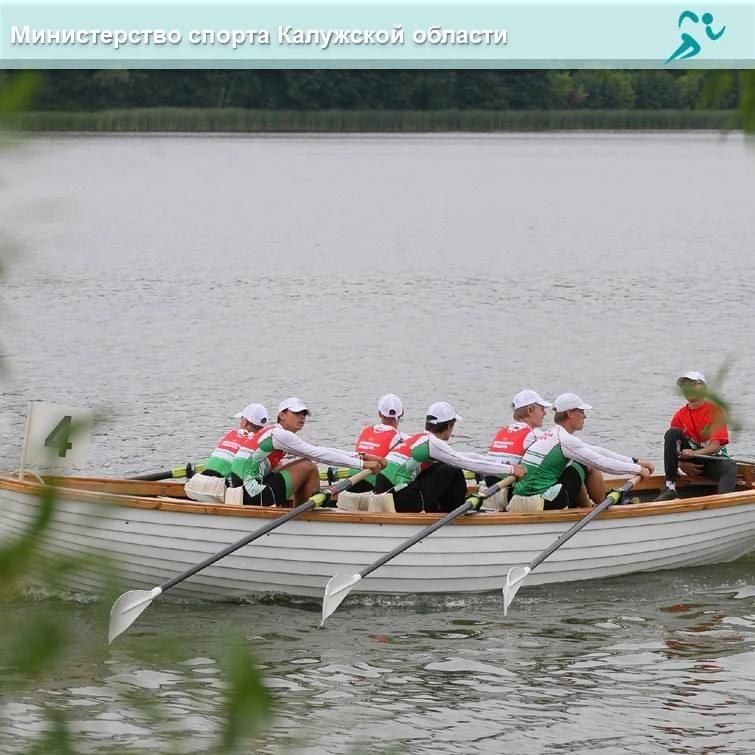 В Калуге стартовали чемпионат и первенство России по морскому многоборью