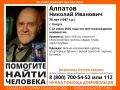 Мужчину с возможной потерей памяти ищут в Калуге