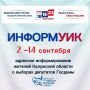 � ��������� ������� ���������� �������� ���������� ������� ���������ʻ