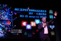 В калужском «Соколе» открылась межрегиональная IT-смена для одарённых детей