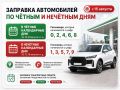 ��������� �����: ����� ������ ����� � ���������� ������� � �������� ����������� ������ � ��������� ������� ��� ������� ������ ��������� ��������
