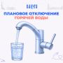 ��������! �������� ���������� �������� �������������