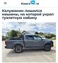 ���������� ������� ������, �� ������� ����� ��������� ������: ����� �� 3 ��� ������ ������������ � ���������� �� ����� ���������� �� 16 ���
