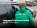 �������� �������� ������� ������� �� ���