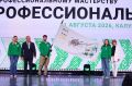 � ������ ��������� ����� ���������� ��������������� �� ������������ ������������
