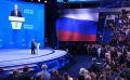 "�������� ��������� "������ ������" ������������ � ������� � ������, �� ������ �� ��������� � �����������