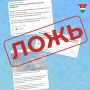 � ���������� ����� � ������������ ���������������� ���������� � ����� ������ ������� ����� ��� ����������� ��������� ������� �������� ������ FP-5 ���������