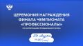 ���� ����� ����� ����� � ���� ������� ������������ ������! ����� ���������� ��������������� �� ������������ ������������� ����� � ������ �����������