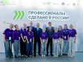 ��������� �����: ���� � ������������ � ������ �� �������� ������� � ������ ������������ ���������� ��������������� ���������� ������������� ����� ���������� ���������������