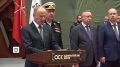 В Санкт-Петербурге приступили к строительству дизель-электрической подлодки "Малоярославец"