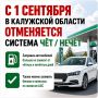 ׸� � ����� ����������. �������� ������� � ��������� ������� ������� ���������������, ������� ���������� ��������� �����