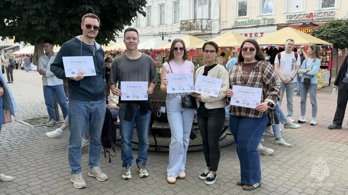 В преддверии Дня города прошёл межведомственный квест «Межведомственный импульс» В преддверии Дня города прошёл межведомственный квест «Межведомственный импульс»
