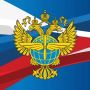 Росавиация: Аэропорт КАЛУГА (Грабцево)