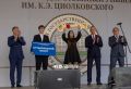 В Калужский государственный университет пришли учиться 1300 первокурсников