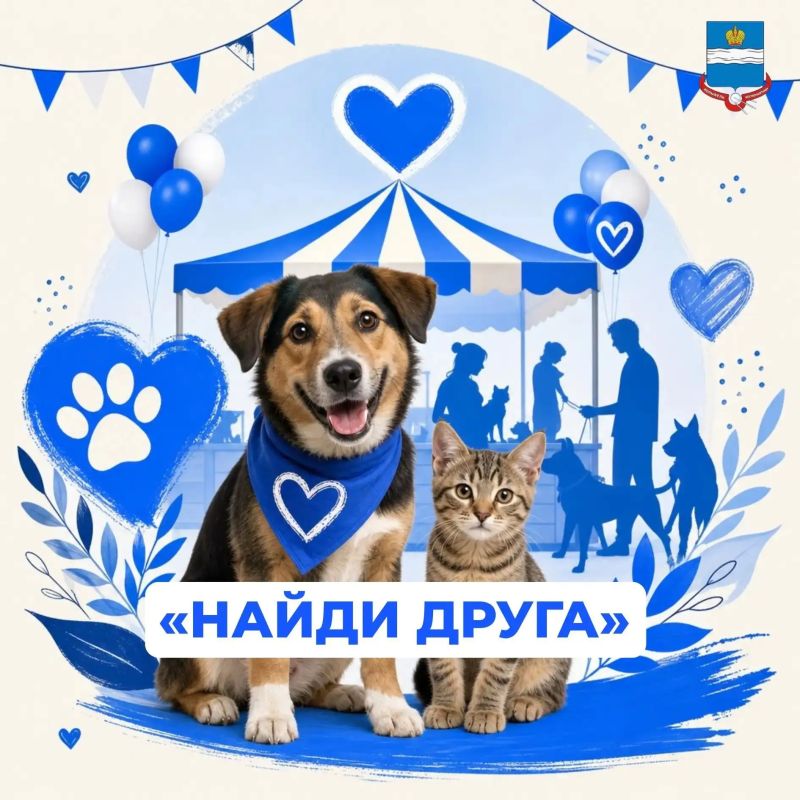 Готовы к пополнению в семье?