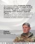 Сергей Комаров: «Гордость за Россию начинается с простых вещей, которые мы делаем каждый день»