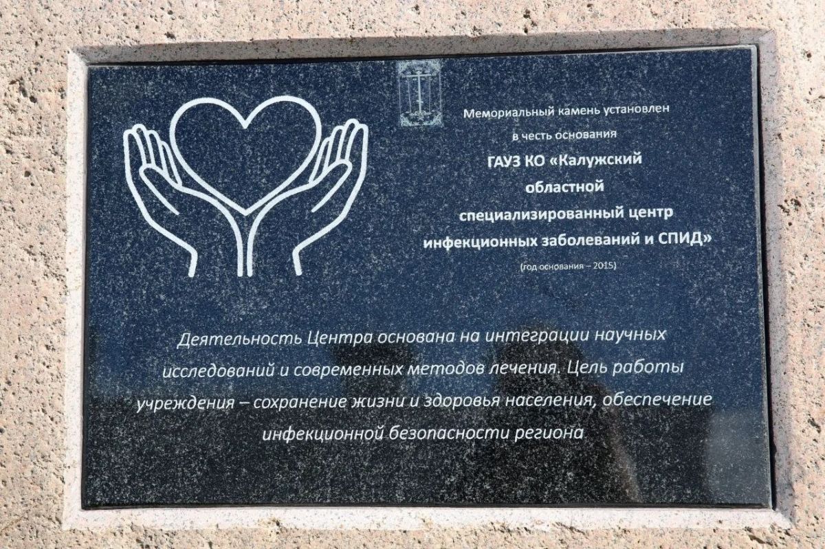 11 лет назад, 3 сентября 2015 года больница приняла первого пациента 11 лет назад, 3 сентября 2015 года больница приняла первого пациента
