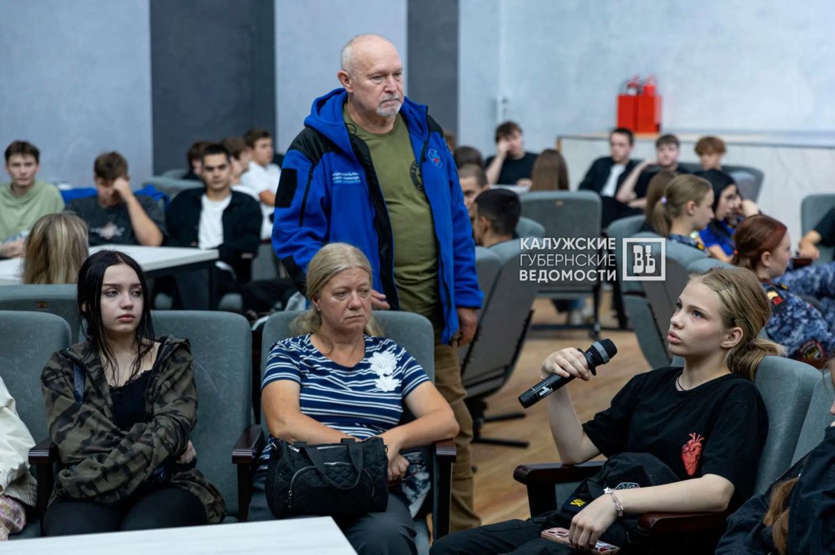 Для калужской молодежи провели урок, посвященный безопасности в медиапространстве Для калужской молодежи провели урок, посвященный безопасности в медиапространстве