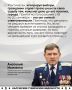 Анатолий Исаченко: «Выборы — это инструмент обратной связи между гражданами и страной»