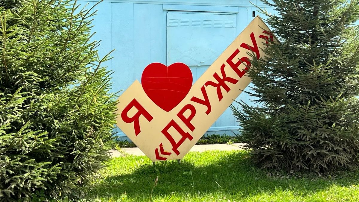 Владислав Шапша: Анастасия Самбурова, активистка Движения Первых: Владислав Шапша: Анастасия Самбурова, активистка Движения Первых: