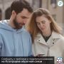 Столкнулись с проблемой – сообщите о ней на Платформе обратной связи!