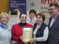 85-летие Союза женщин России отметили в Калуге
