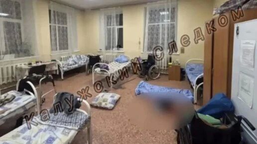 В Калужской области 70-летнего мужчину осудили на 8 лет за убийство
