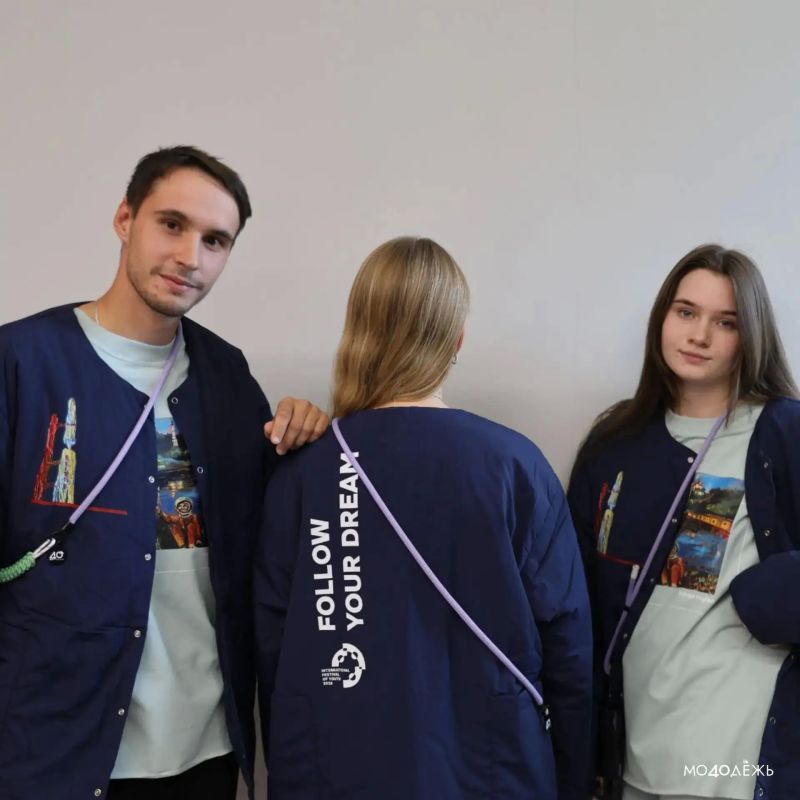 #Молодёжь40 готова покорять МФМ-2026! #Молодёжь40 готова покорять МФМ-2026!
