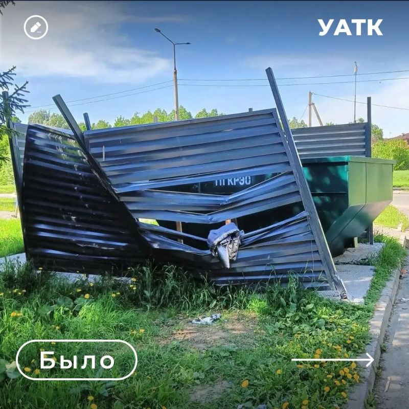 На связи с жителями — работаем над каждым обращением!
