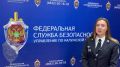 Калужанина задержали за призывы к терактам в интернете
