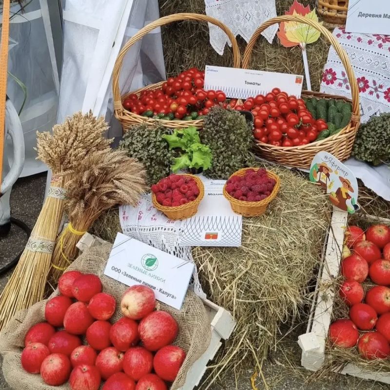 Дмитрий Денисов: Калужская осень – время вкусных покупок, встреч и семейных выходных! Дмитрий Денисов: Калужская осень – время вкусных покупок, встреч и семейных выходных!